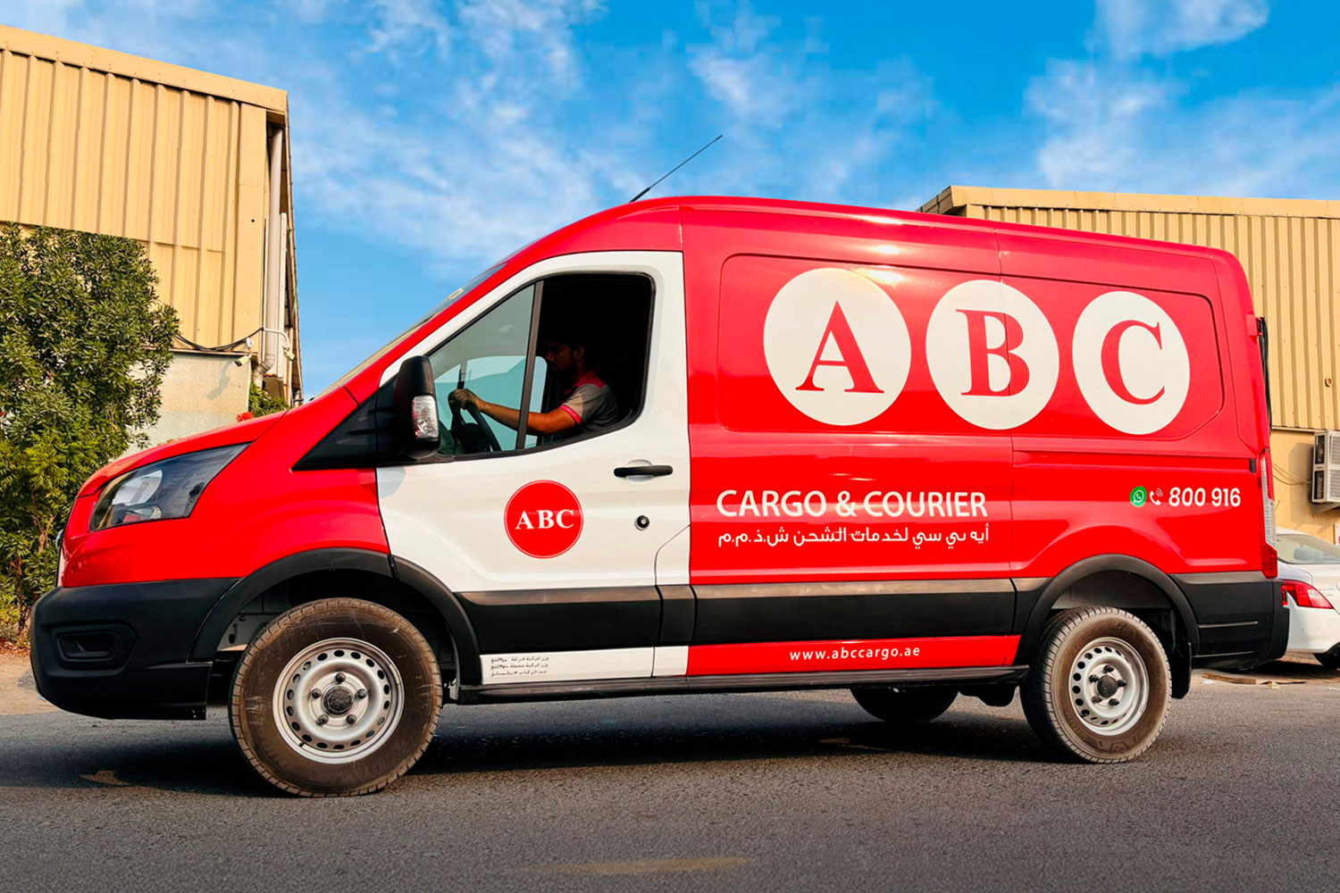 ABC Cargo